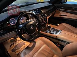 بي ام دبليو الفئة 7